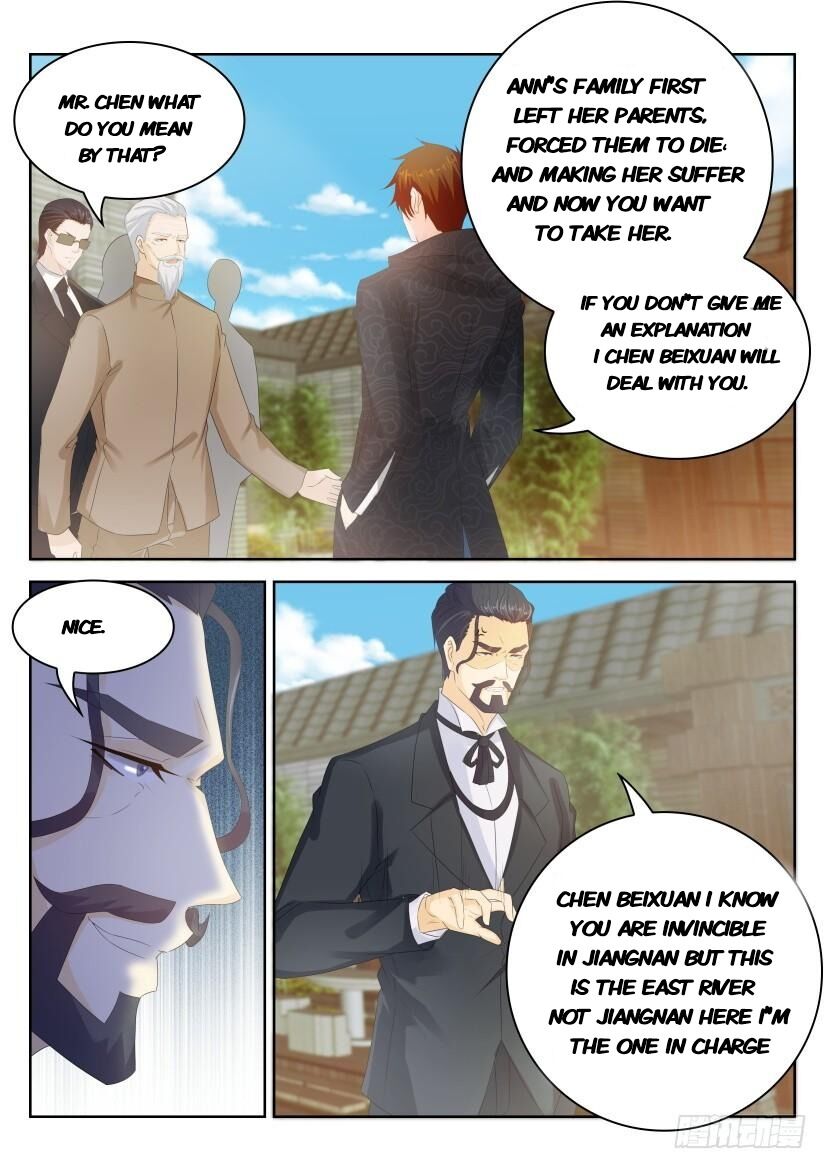 Page 3 of Chapter 254
