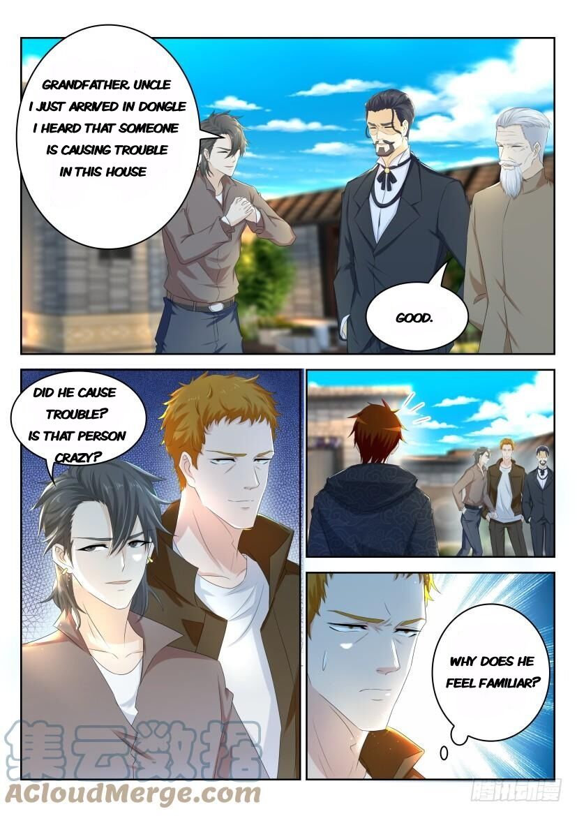 Page 6 of Chapter 254