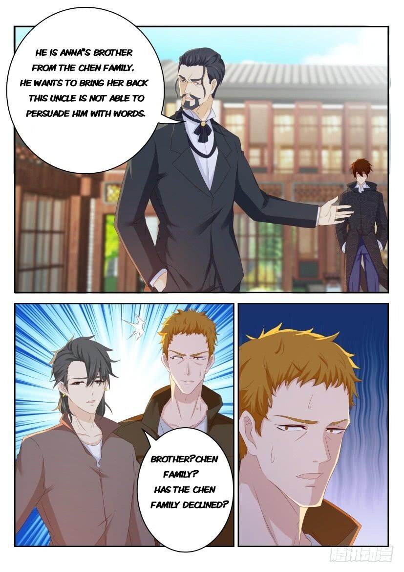 Page 7 of Chapter 254
