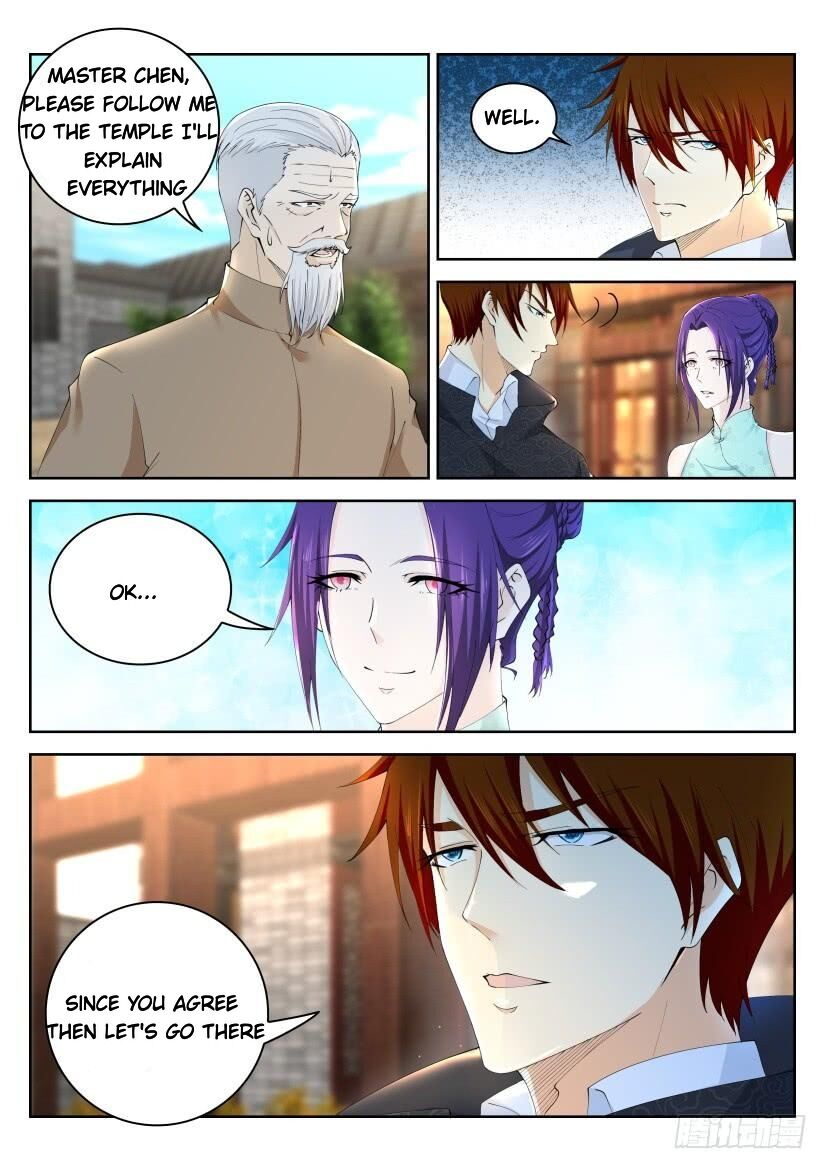 Page 4 of Chapter 255