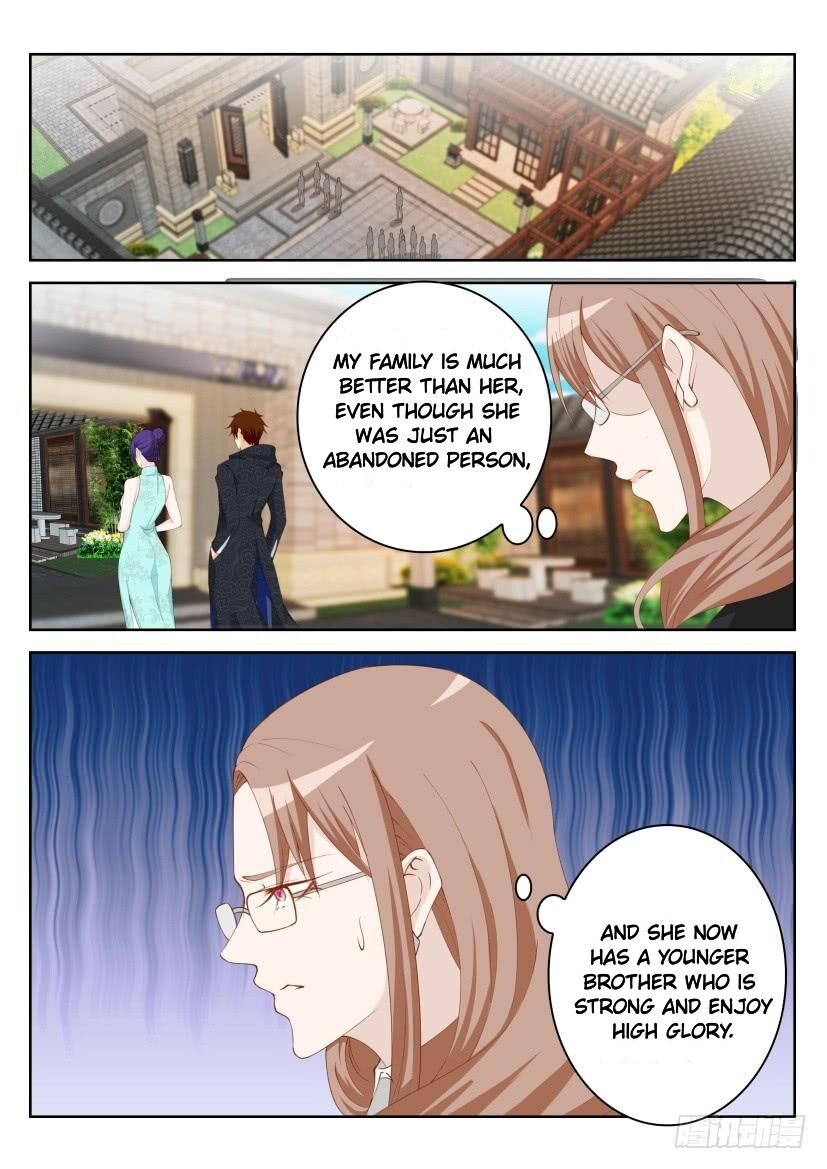 Page 5 of Chapter 255