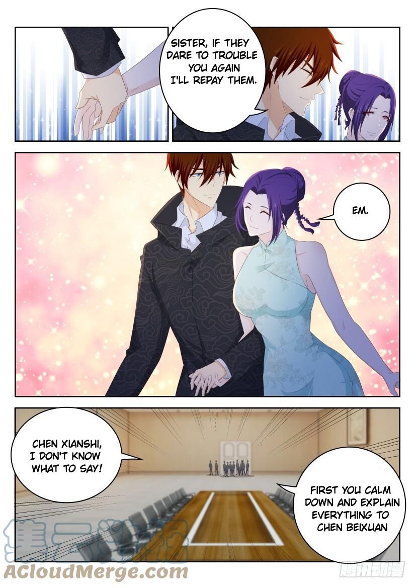 Page 6 of Chapter 255