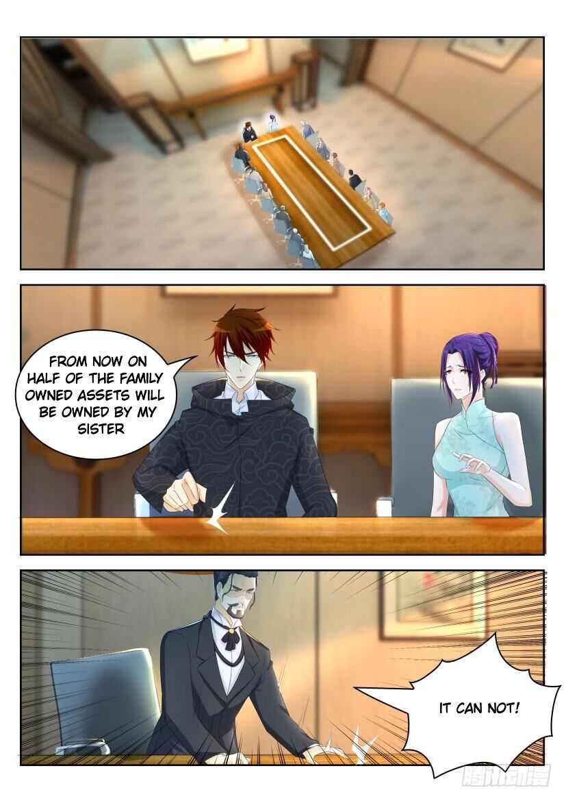 Page 7 of Chapter 255