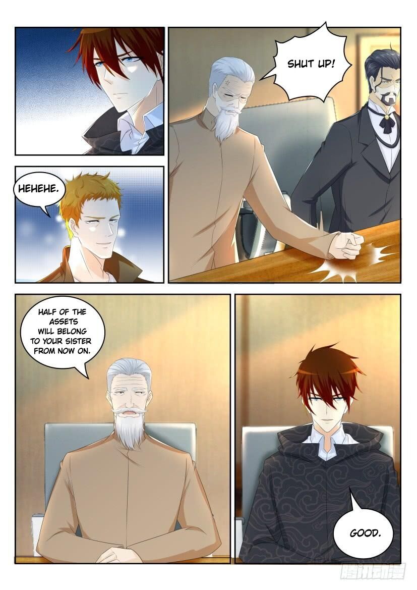 Page 8 of Chapter 255