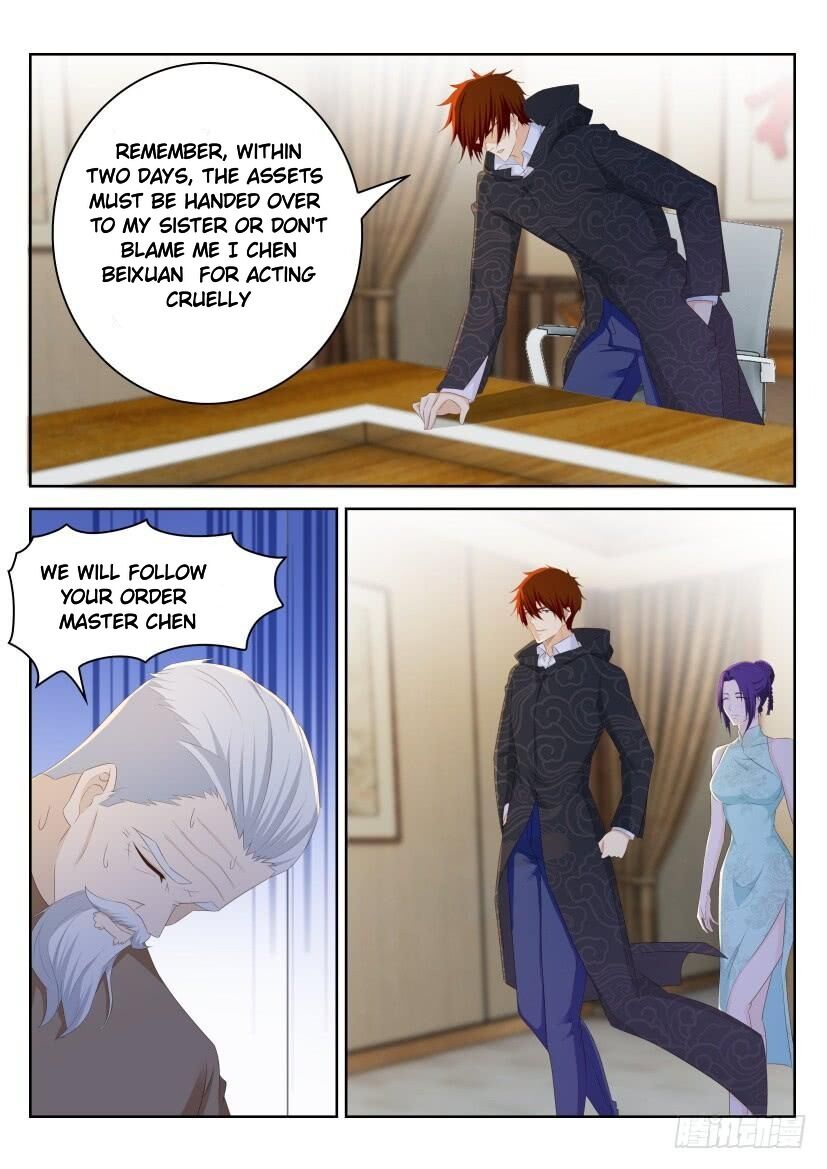 Page 9 of Chapter 255