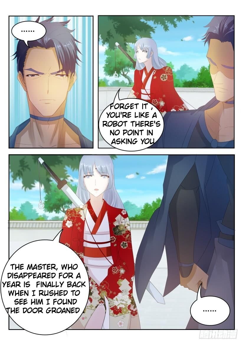 Page 11 of Chapter 255