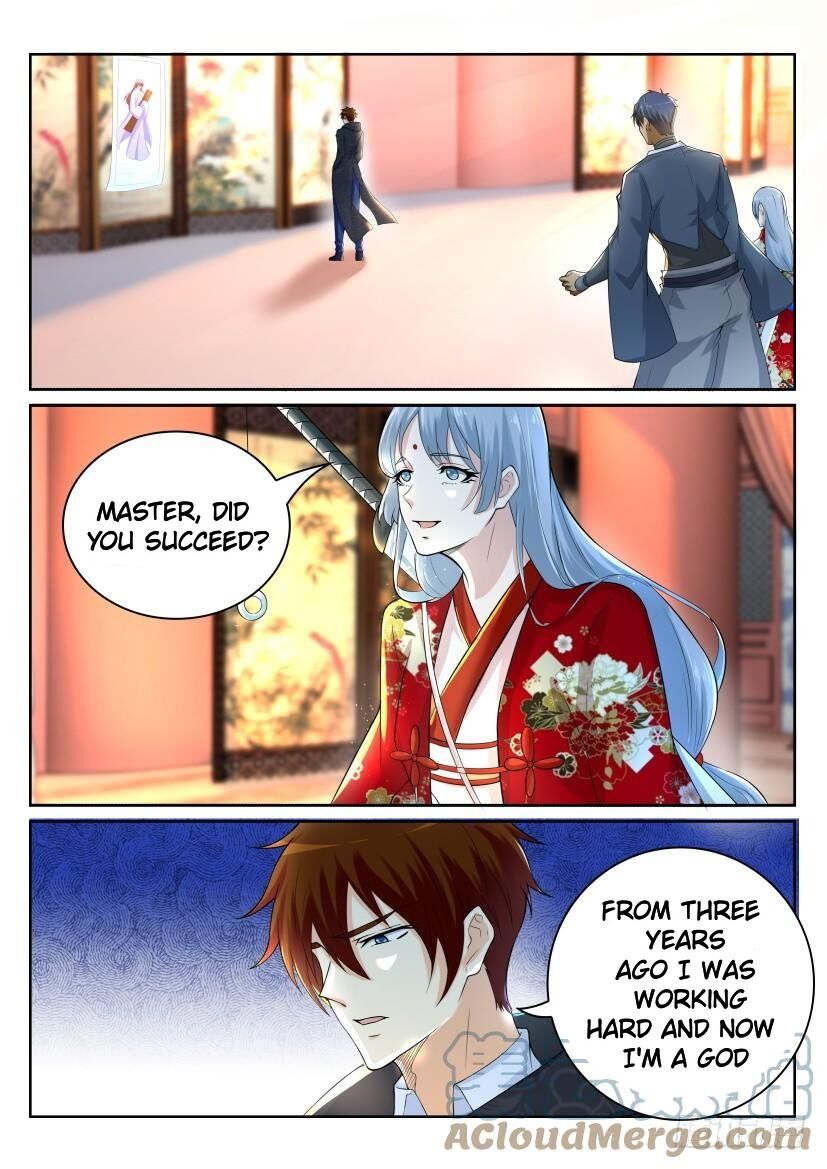 Page 14 of Chapter 255