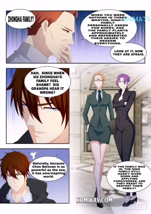 Page 3 of Chapter 256