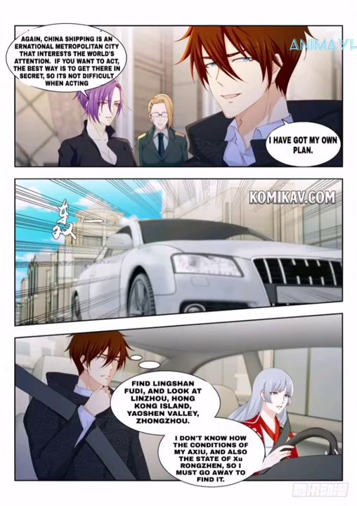 Page 8 of Chapter 256