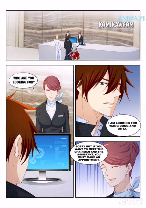 Page 11 of Chapter 256