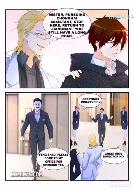 Page 12 of Chapter 256