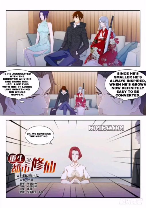 Page 2 of Chapter 257