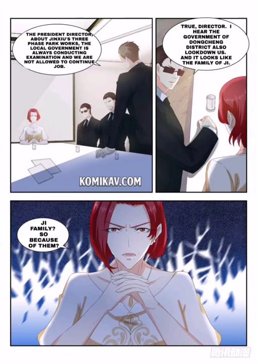 Page 3 of Chapter 257