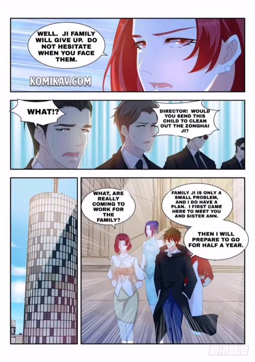 Page 5 of Chapter 257