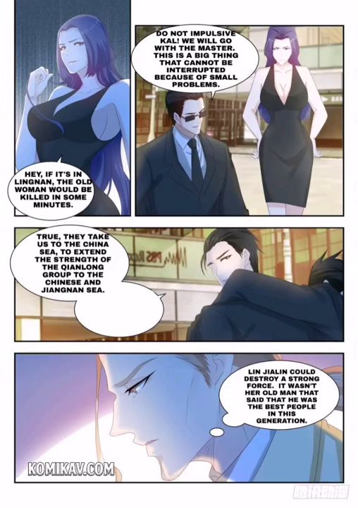 Page 15 of Chapter 257