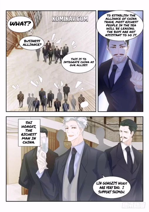 Page 4 of Chapter 258