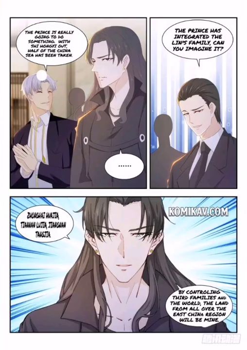 Page 5 of Chapter 258