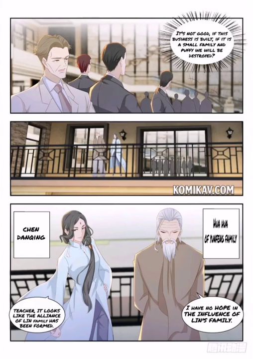 Page 7 of Chapter 258
