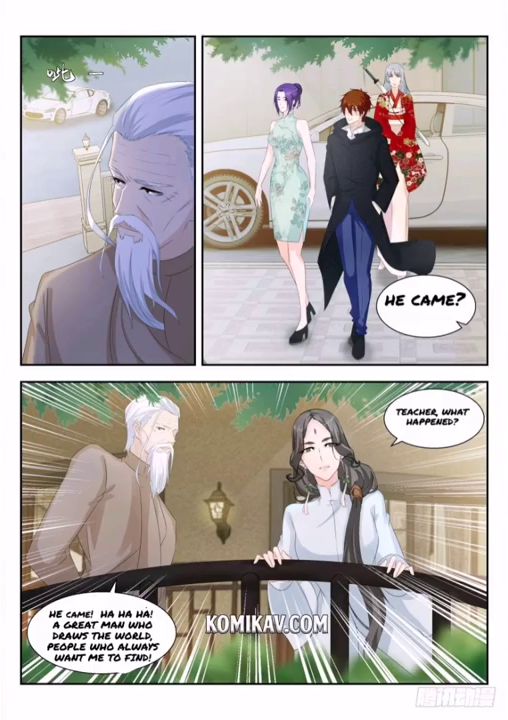 Page 8 of Chapter 258