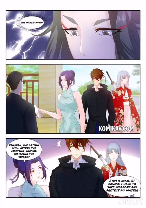 Page 9 of Chapter 258