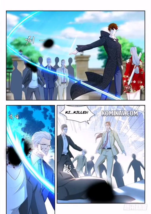 Page 13 of Chapter 258