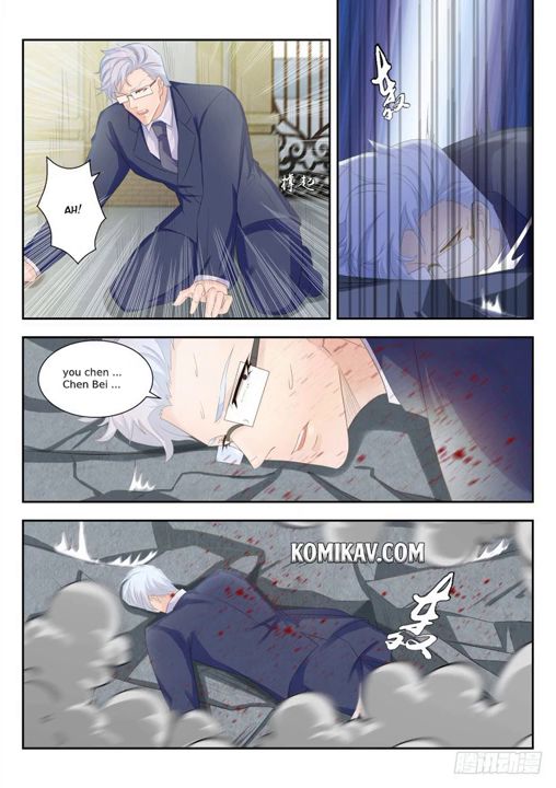 Page 3 of Chapter 259