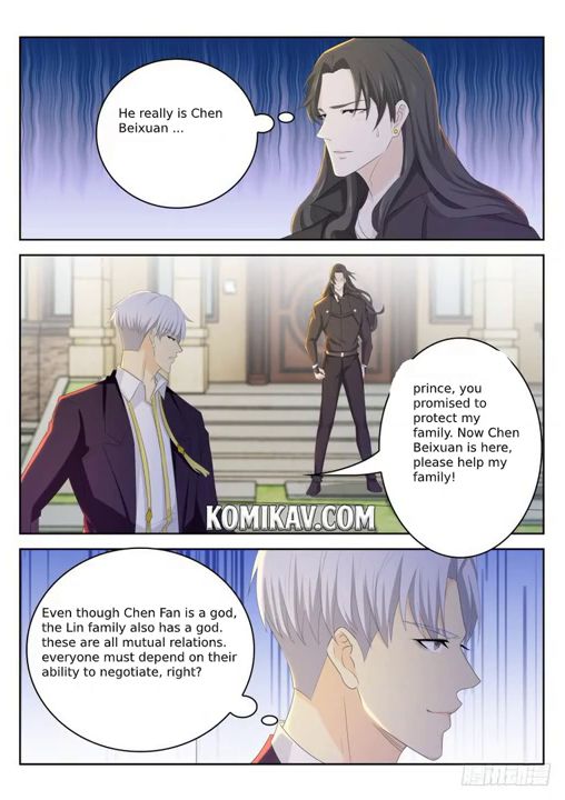Page 12 of Chapter 259