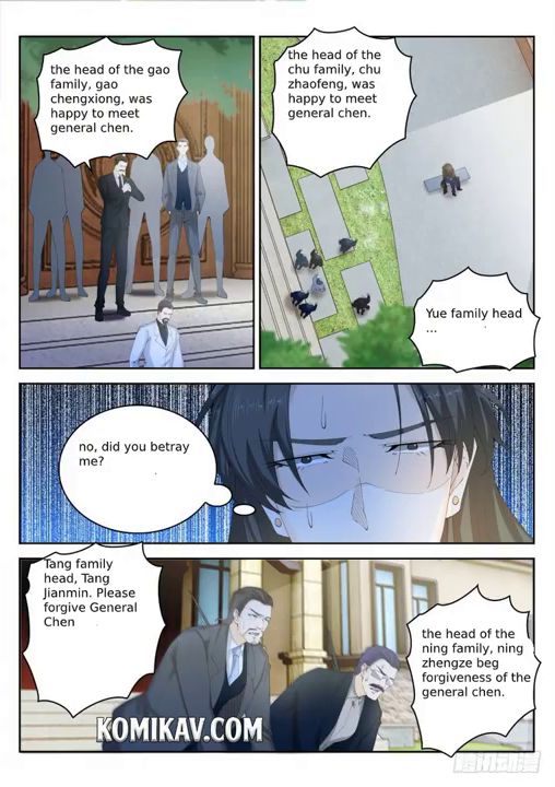 Page 17 of Chapter 259