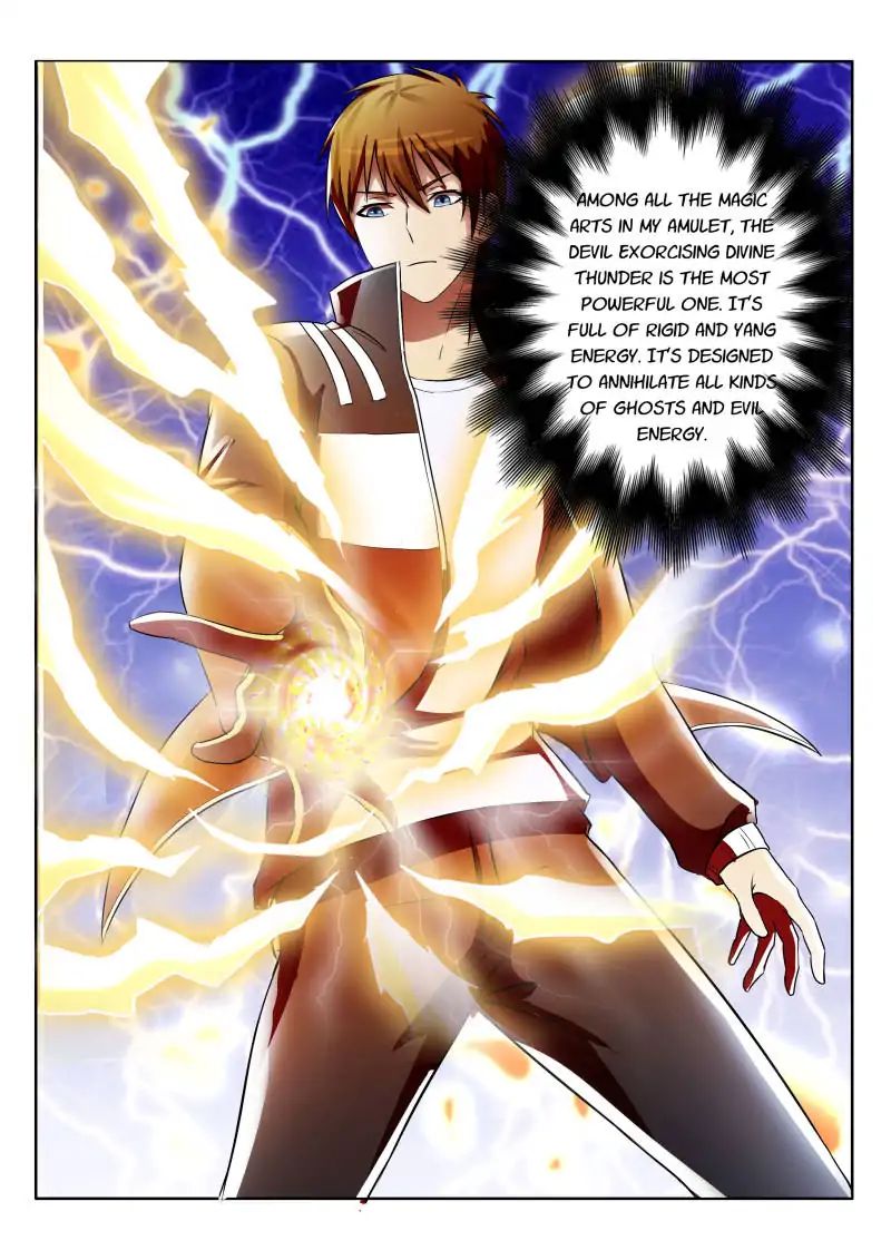 Page 1 of Chapter 26