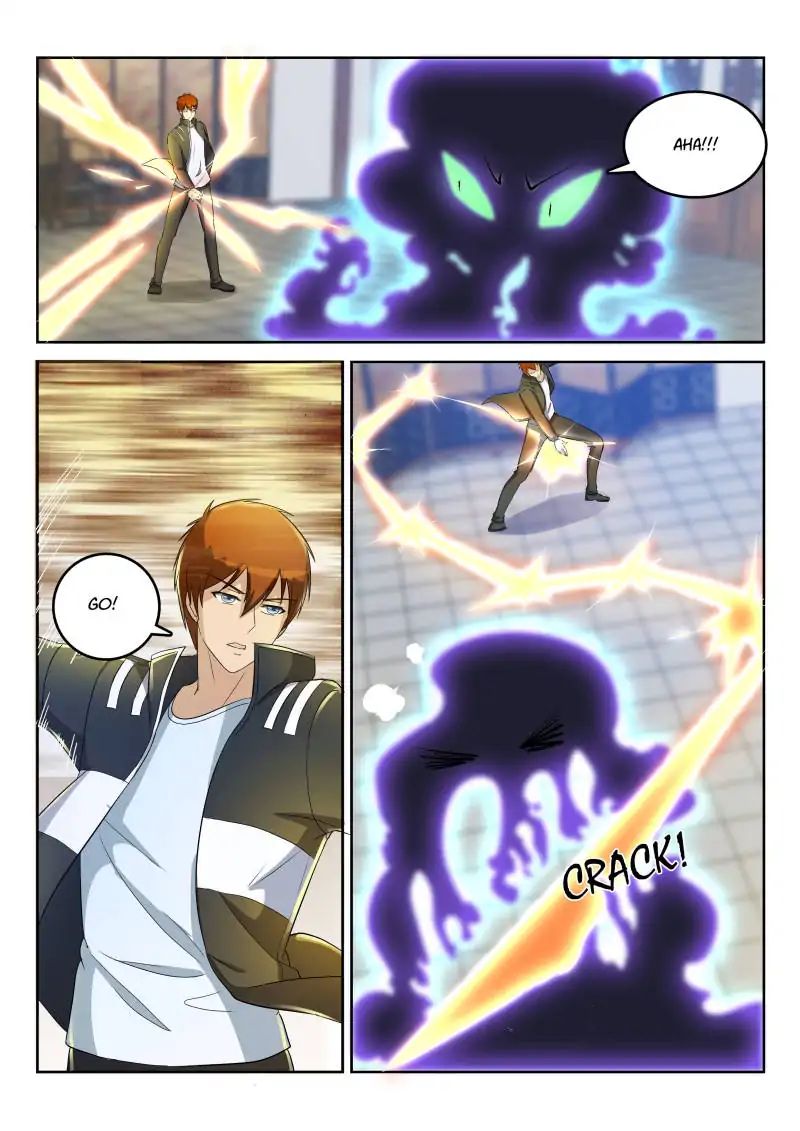 Page 2 of Chapter 26