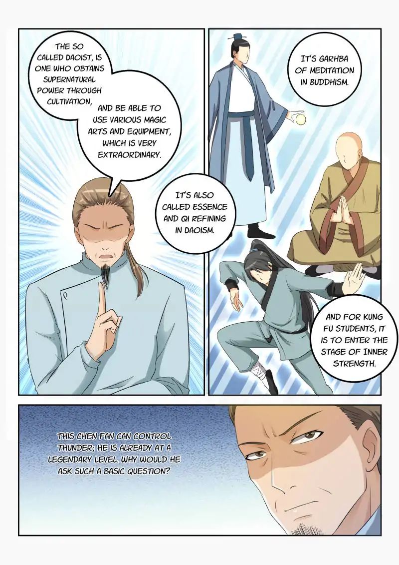 Page 12 of Chapter 26