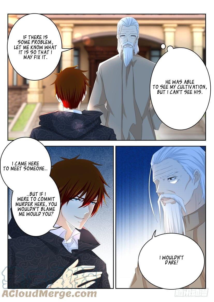 Page 3 of Chapter 260