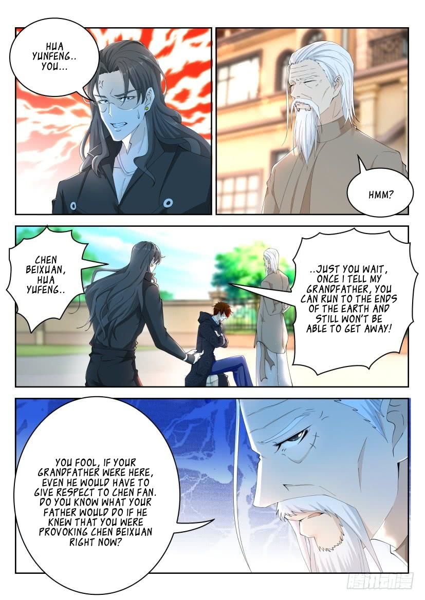 Page 4 of Chapter 260