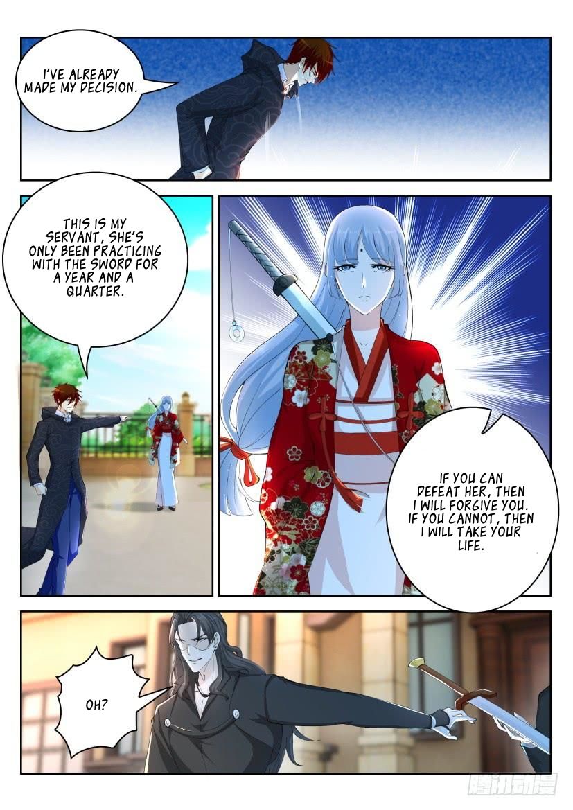 Page 6 of Chapter 260