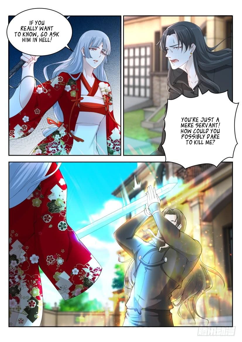 Page 4 of Chapter 261