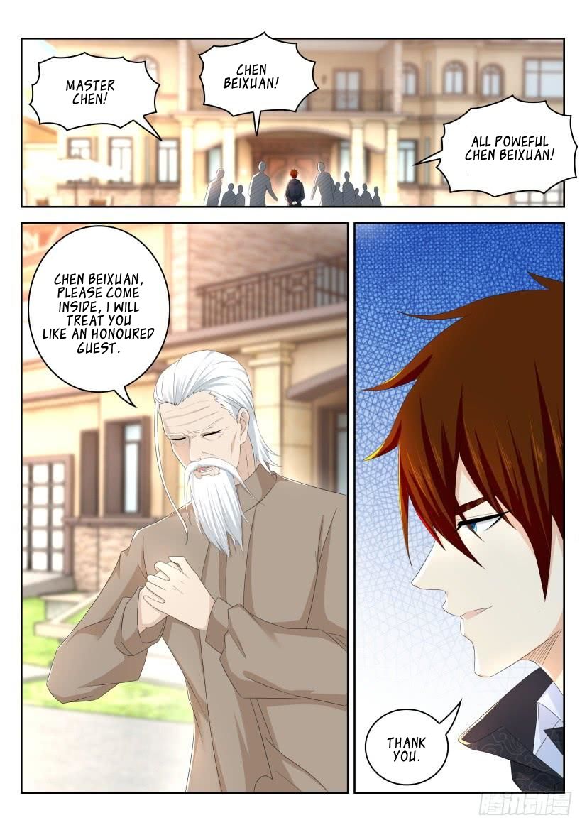Page 6 of Chapter 261