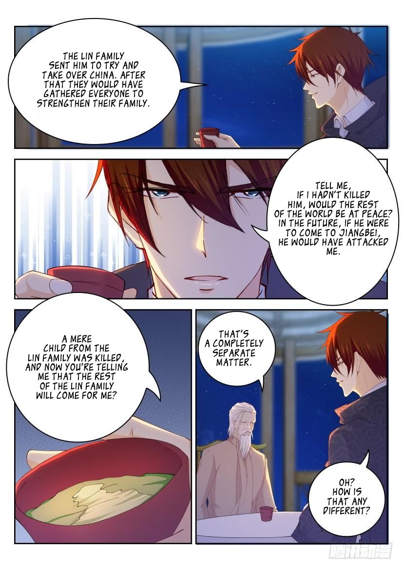 Page 12 of Chapter 261