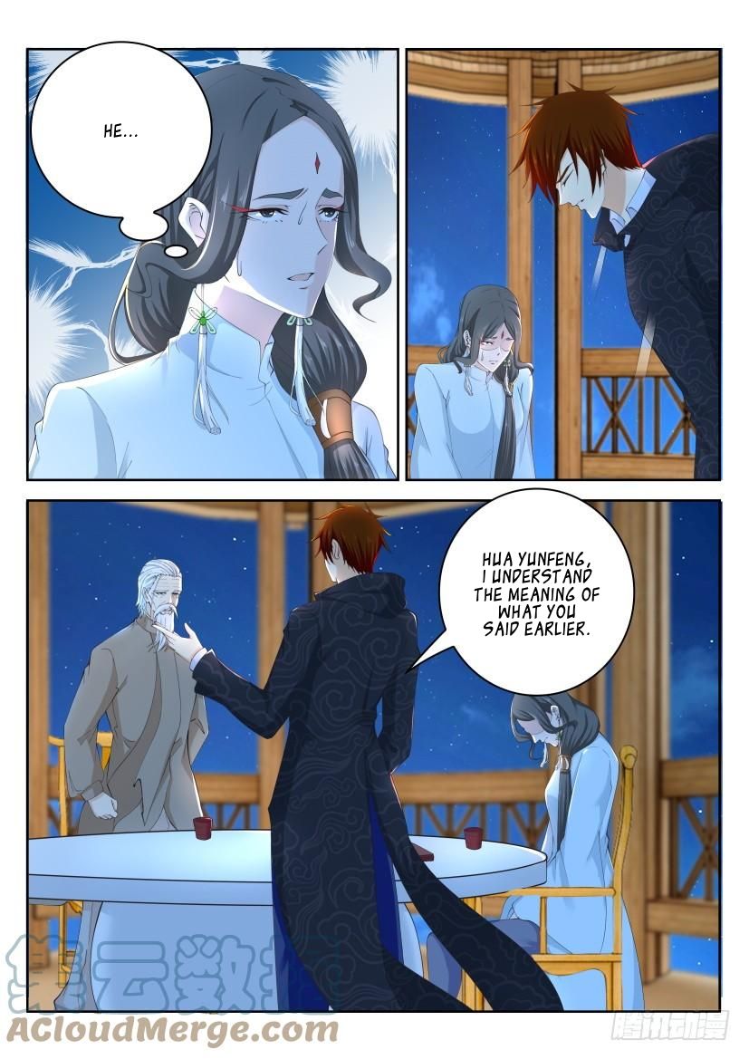 Page 15 of Chapter 261