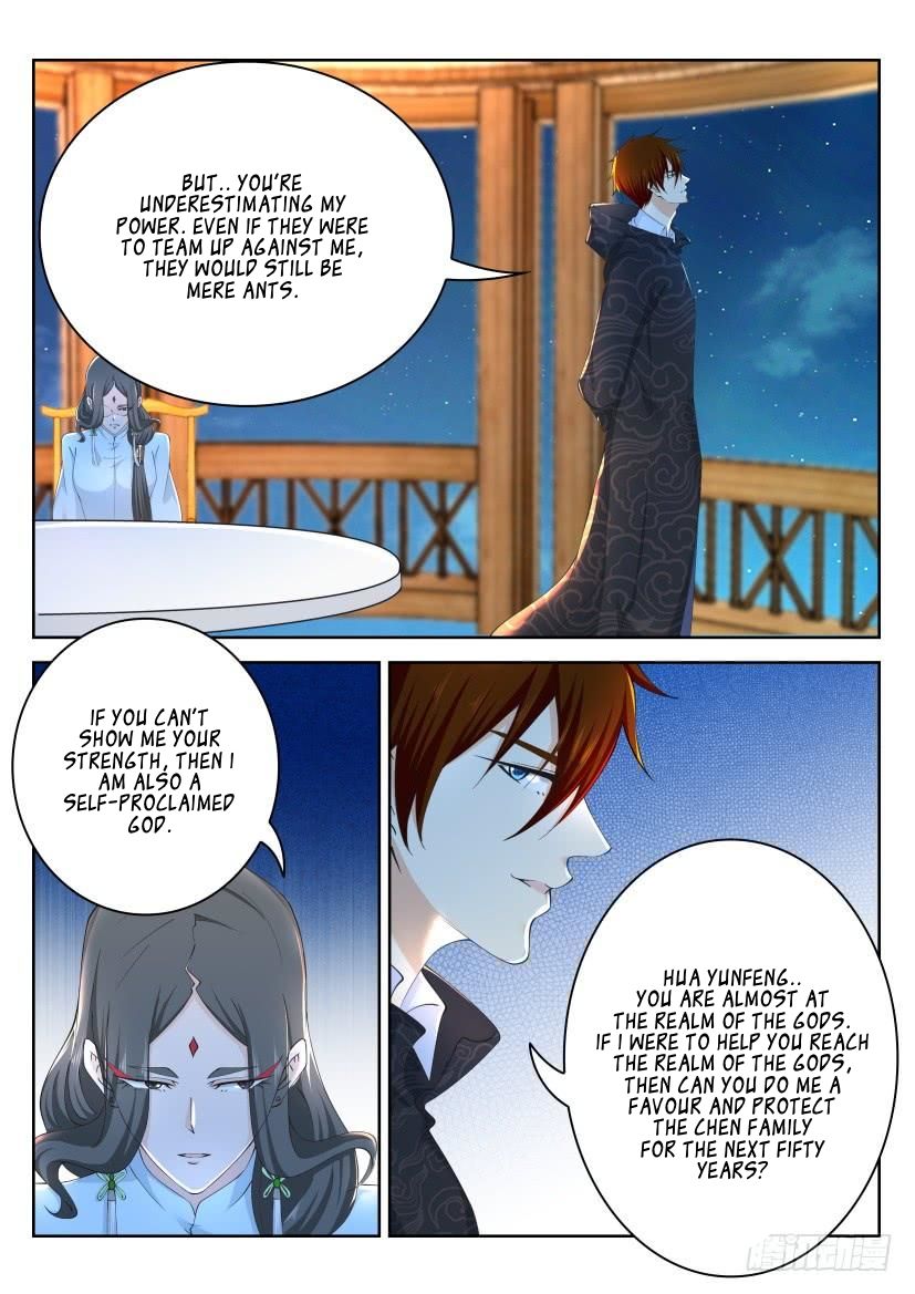 Page 16 of Chapter 261