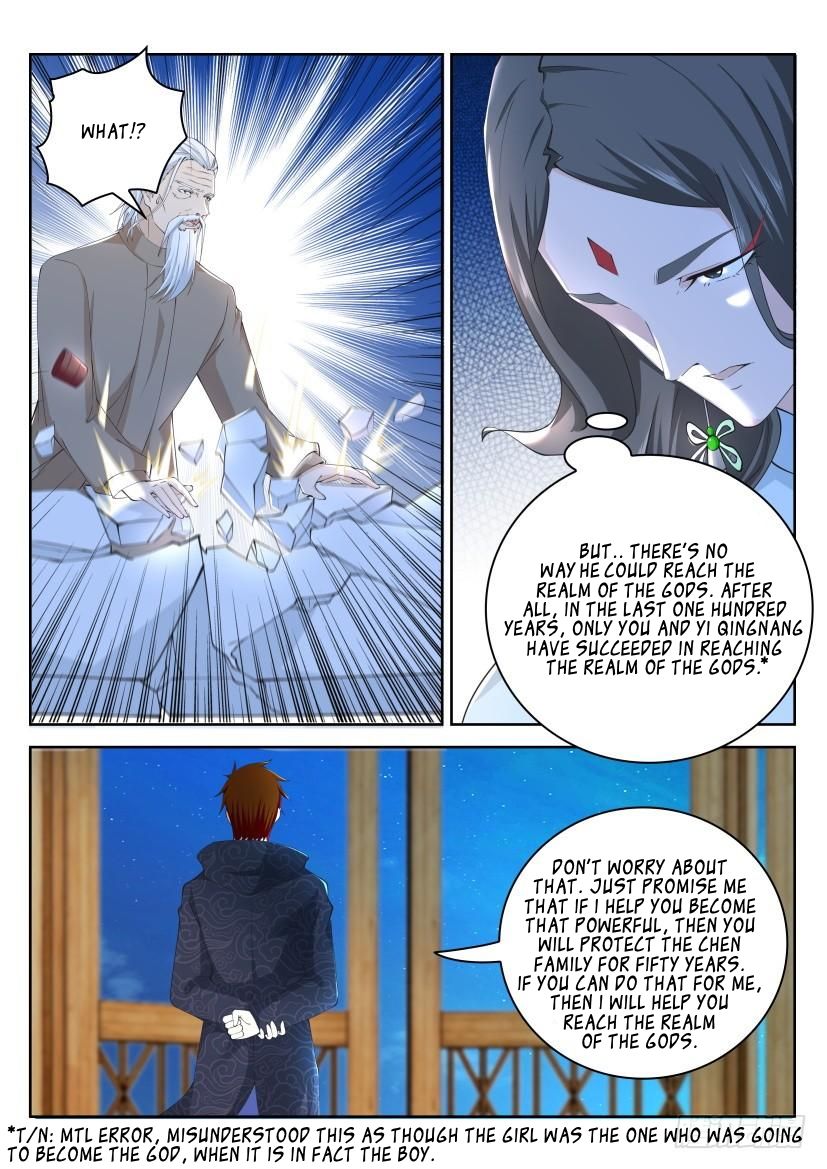 Page 17 of Chapter 261