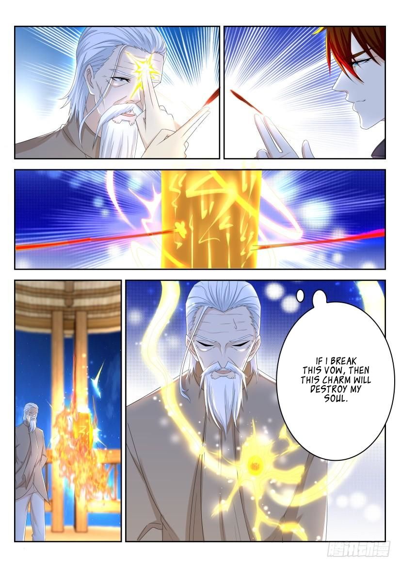 Page 4 of Chapter 262