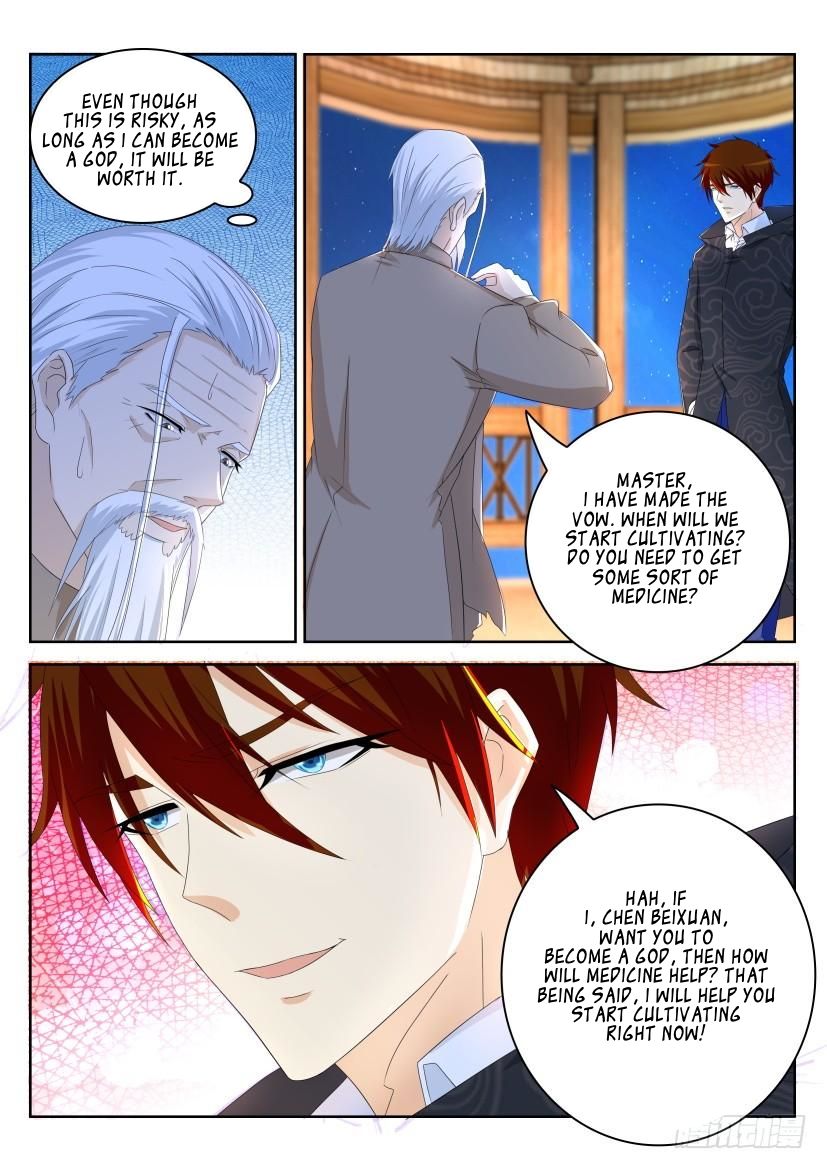 Page 5 of Chapter 262