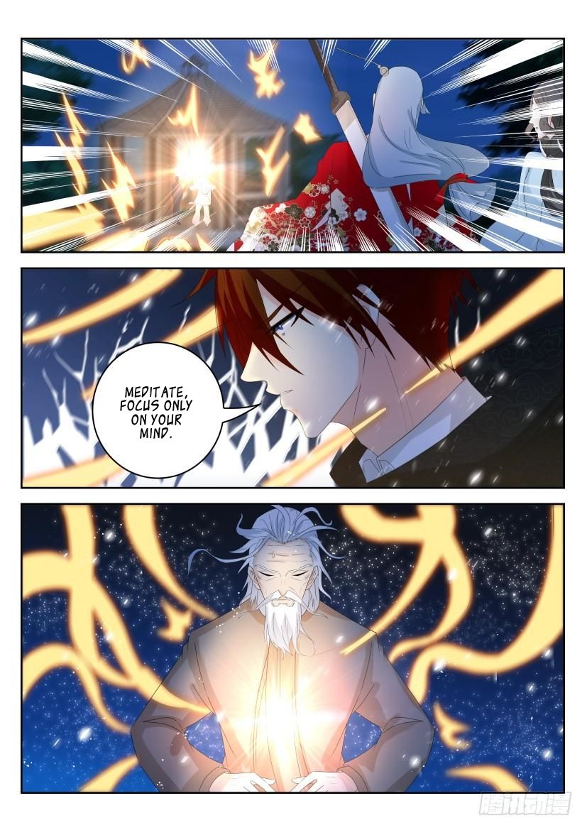 Page 7 of Chapter 262