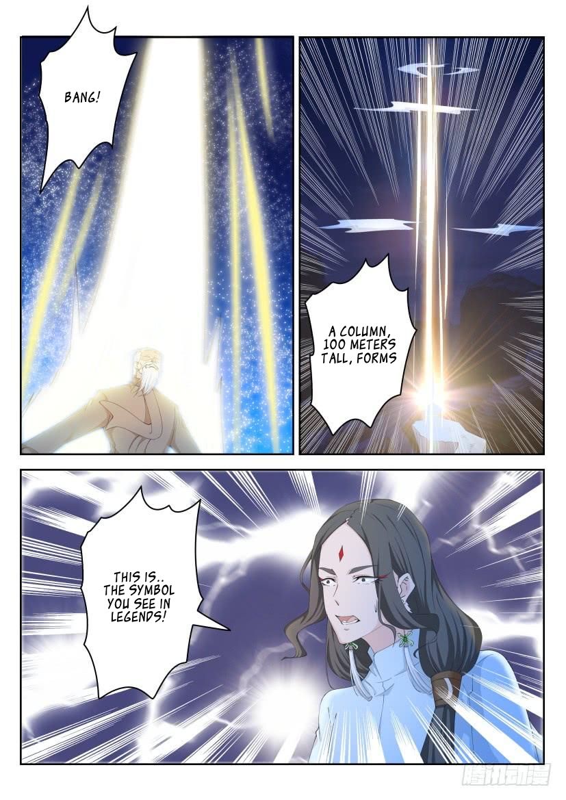 Page 11 of Chapter 262