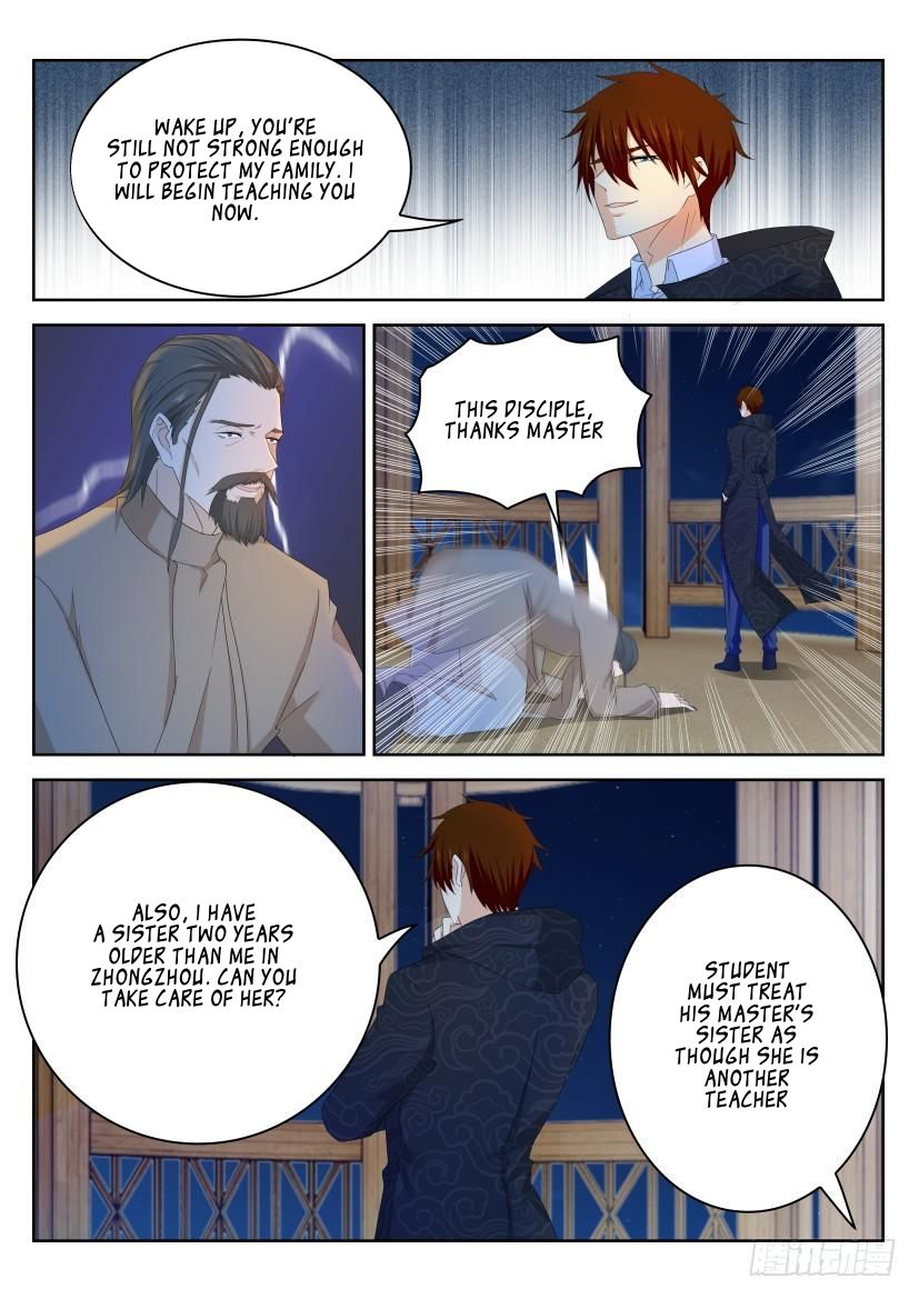 Page 13 of Chapter 262