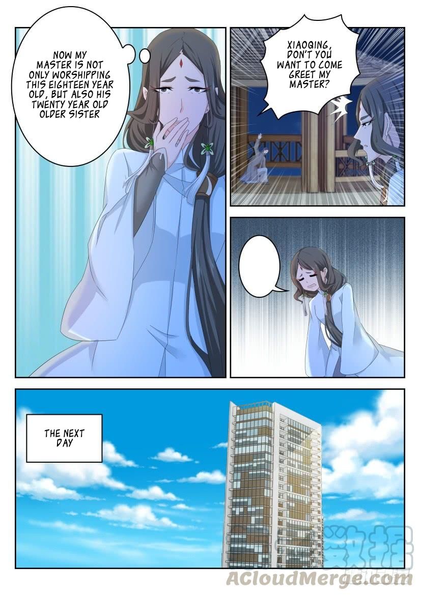 Page 14 of Chapter 262