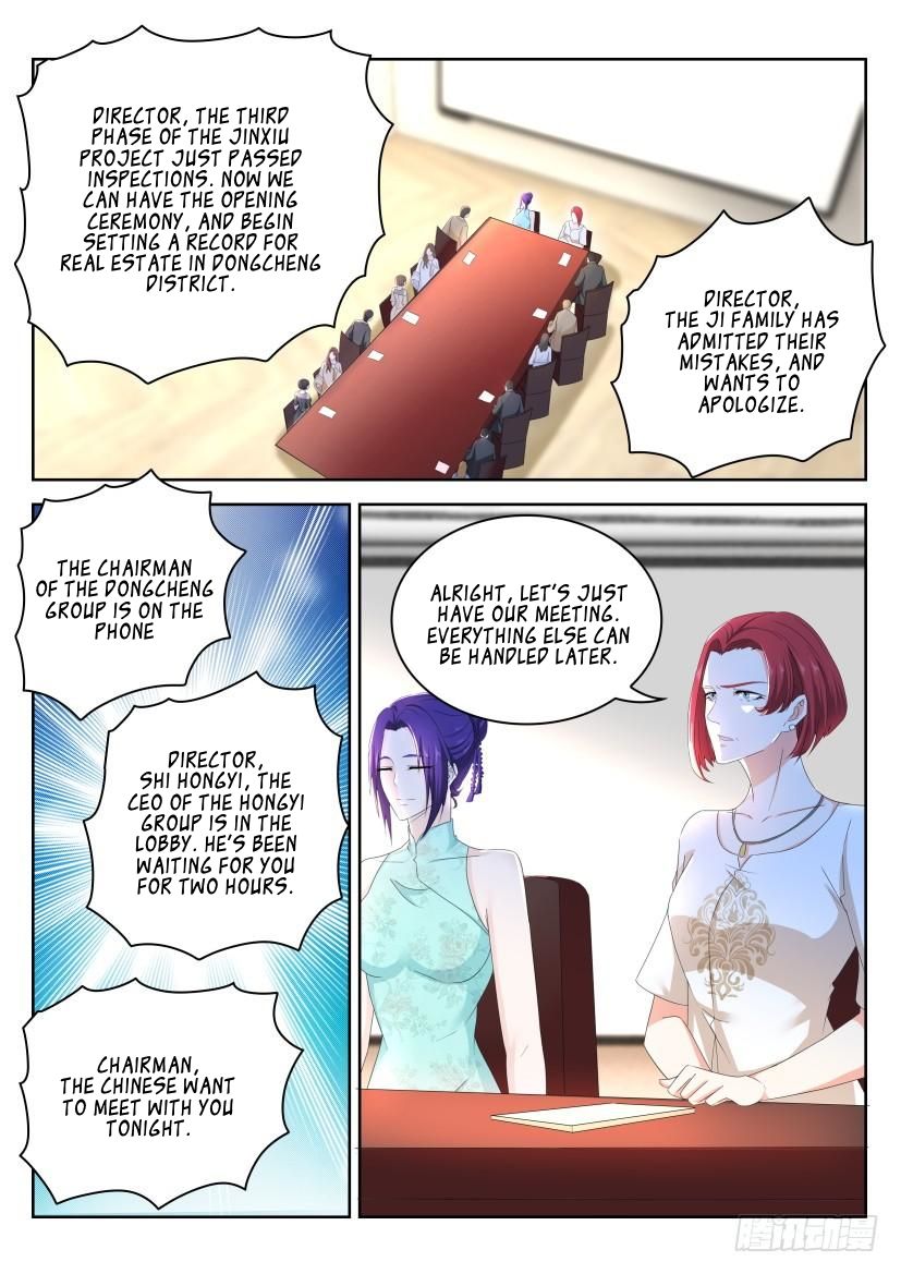 Page 15 of Chapter 262