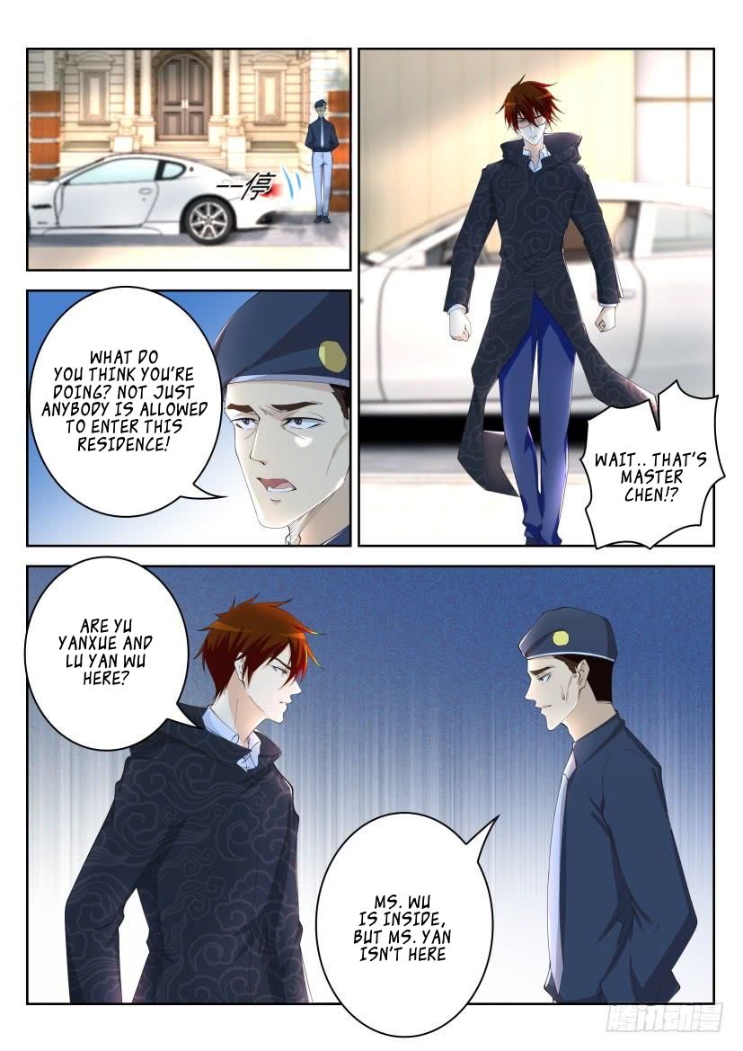 Page 3 of Chapter 263