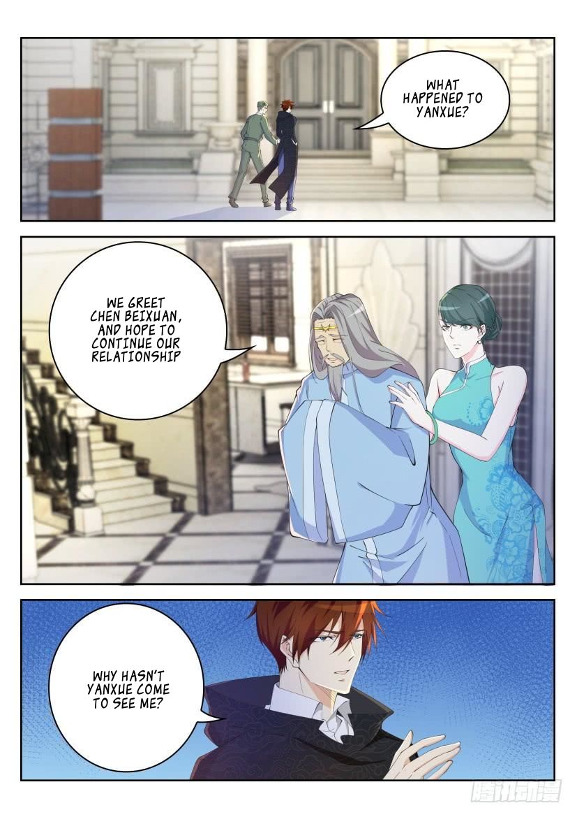 Page 4 of Chapter 263