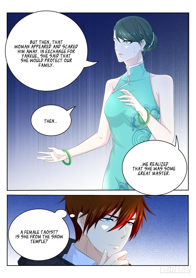 Page 7 of Chapter 263